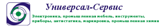 Универсал-Сервис Универсал-Сервис
